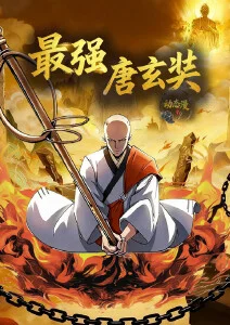 名侦探柯南剧照
